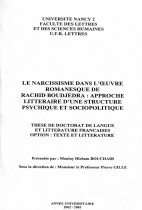 Le narcissisme dans l'œuvre romanesque de Rachid BOUDJEDRA