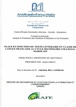 Place et fonction du texte littéraire en classe de langue française au cycle secondaire collégial marocain