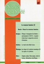 La ressource humaine (1)