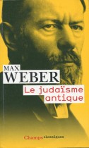 Le judaïsme antique