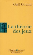 La théorie des jeux