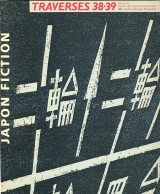 Japon Fiction